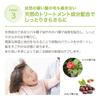 Alo Baby Hair Shampoo No Additives, Organic, Baby, Foam Type 350ml x 1 / 350 Milliliters