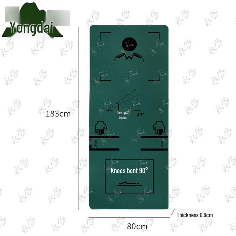 Yongdai Sit-up and Yoga Training Mat