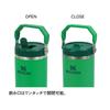 STANLEY Ice Flow Flip Straw Meadow Vacuum Tumbler Water Bottle Cold Insulated Water Bottle Sports Outdoor Warranty Genuine 2.0 0.88L (Japanese