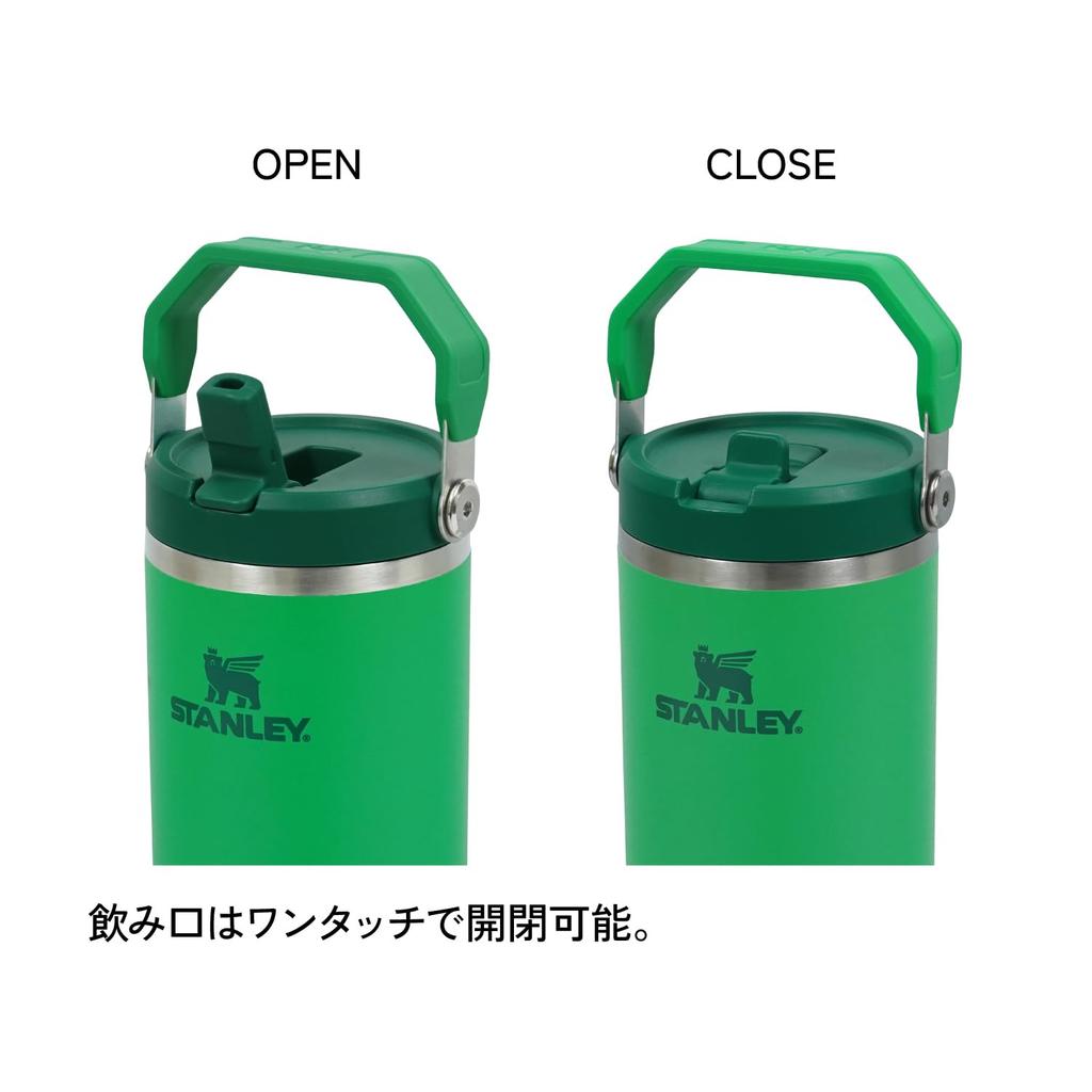 STANLEY Ice Flow Flip Straw Meadow Vacuum Tumbler Water Bottle Cold Insulated Water Bottle Sports Outdoor Warranty Genuine 2.0 0.88L (Japanese