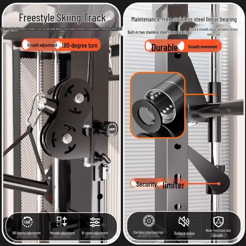 YANBO Multi-functional Squat & Bench Press Rack