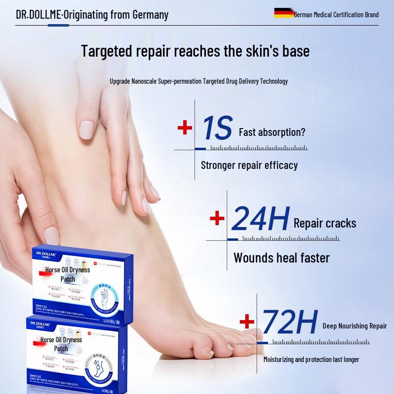 DR.DOLLME German Vaseline Horse Oil Healing Patches
