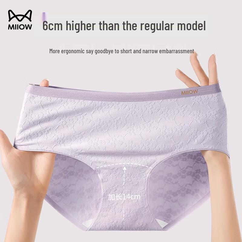 MaoRen Women's 10A Antibacterial Breathable Pure Cotton Mid-Rise Briefs