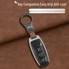 Geely Panda Mini Karting Knight Car Keychain Loop - 2025 Model for Men & Women