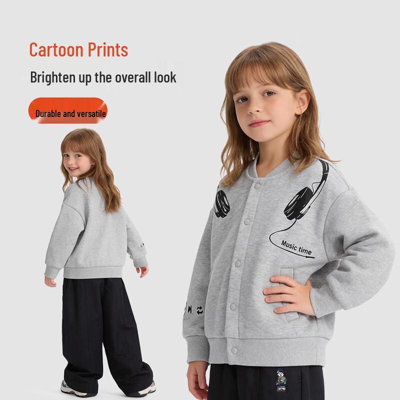 Kids' Fleece-Lined Winter Baseball Jacket