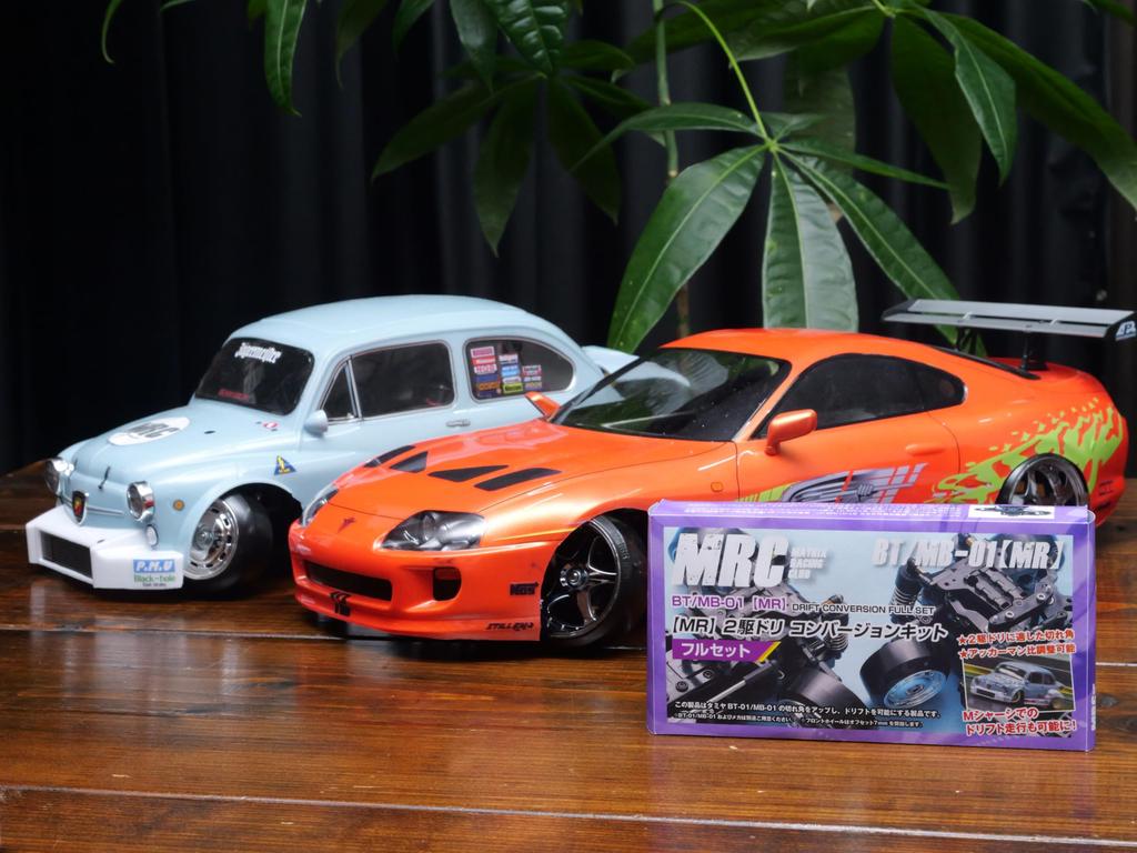 BT/MB-01 [MR] 2WD Drift Conversion Kit