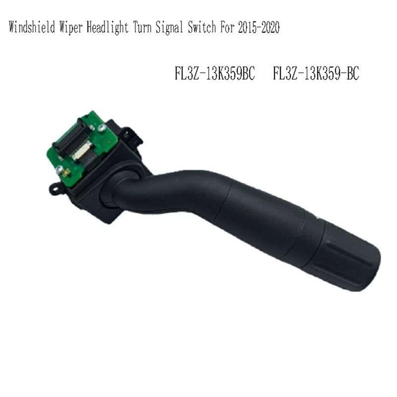 FL3Z-13K359BC Windshield Wiper Headlight Turn Signal Switch For Ford F-150 F-250 F-350 2015- FL3Z-13K359-BC