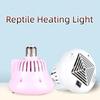 3 File Adjustment Animal Heating Lamp E27 Socket Animal Heat Bulb  Reptile Pets