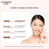 CHANDO Anti-Aging Firming Essence