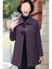 2025 Autumn/Winter Women's Mid-Length Wool Coat - Mink Velvet, Ideal for Middle-Aged & Elderly