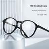 Customized Prescription Blue Light Blocking TR90 Oval Glasses for Women with Small Faces