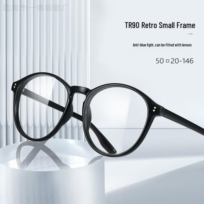 Customized Prescription Blue Light Blocking TR90 Oval Glasses for Women with Small Faces