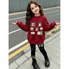 Girls' Dot & Rocket Print Casual Comfortable Soft Loose Pullover Sweatshirt and Leggings 2-Piece Set, New Autumn/Winter, Playful, Sweet and Cool Style