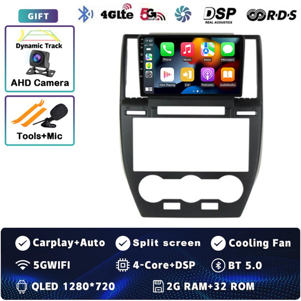 

Android 14 Carplay автомобильное радио для Land Rover Freelander 2 2007 - 2012 мультимедийный видеоплеер навигация GPS стерео 2Din WIFI+4G