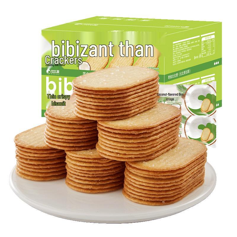 BIBIZAN Assorted Thin Crisp Biscuits 1000g