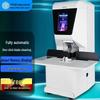 GEPAD GP-AE510 Automatic Financial Document Binding Machine CN Plug (adapter Included)