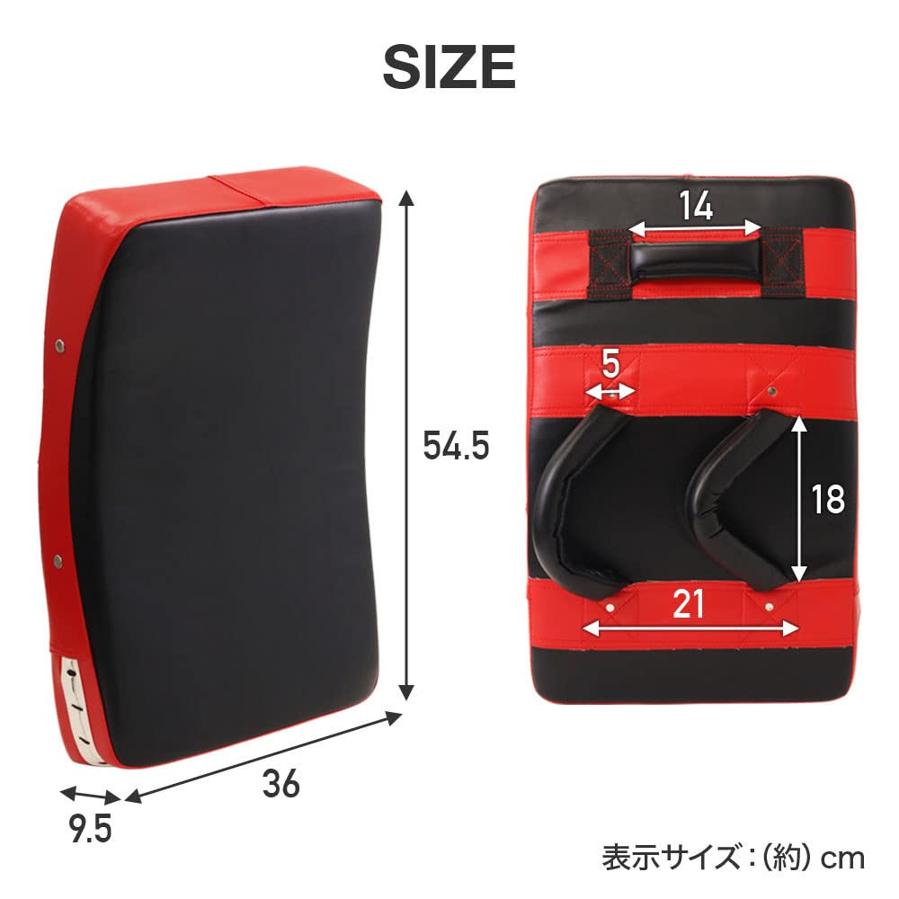 UPstore Large Kick x Lightweight Training Punch Mitts for and Mixed Martial Arts Mitts, 54.5cm 36cm, 9.5cm Thick, Kickboxing, Karate, Taekwondo,