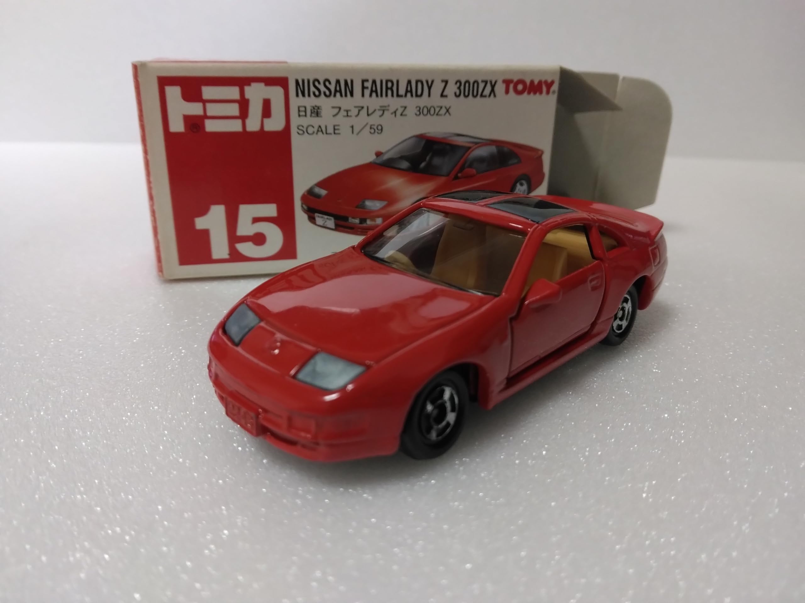 

Tomica 15 Nissan Fairlady Z 300ZX red Made in China No. (1/59 scale) die-cast minicar,