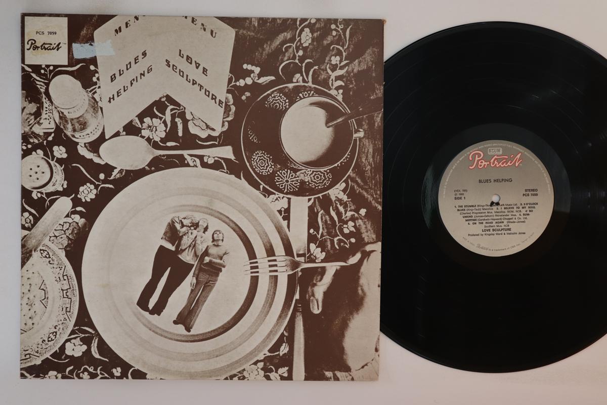 

LP Record LOVE SCULPTURE Blues Helping PCS7059 PORTRAIT Israel Rock Used