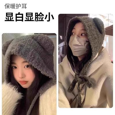 Oren Yangmi Bärenmütze Damen Plüsch Warm Neu Winter Niedlich Kälteschutz Wolle Nadel