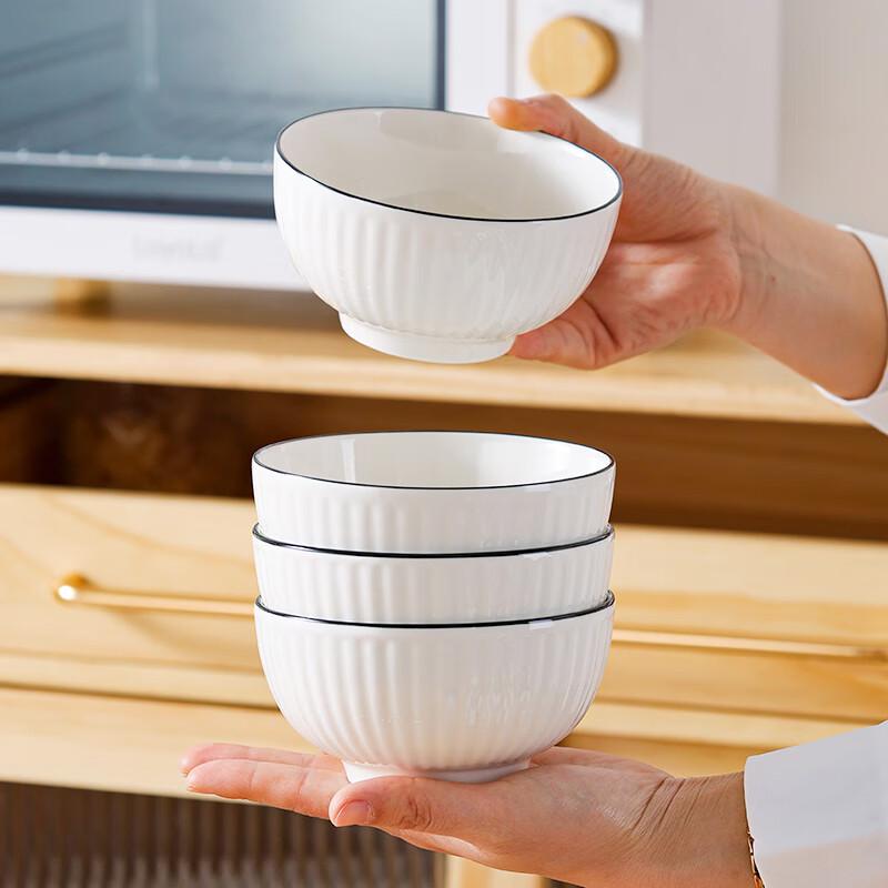 Hecanyou Japanese Style 4.5-inch Pure White Ceramic Bowl Set with Black Rim (10 Pack)