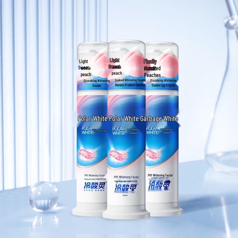 

Leng Suan Ling Arctic White Anti-Sensitive Whitening Toothpaste