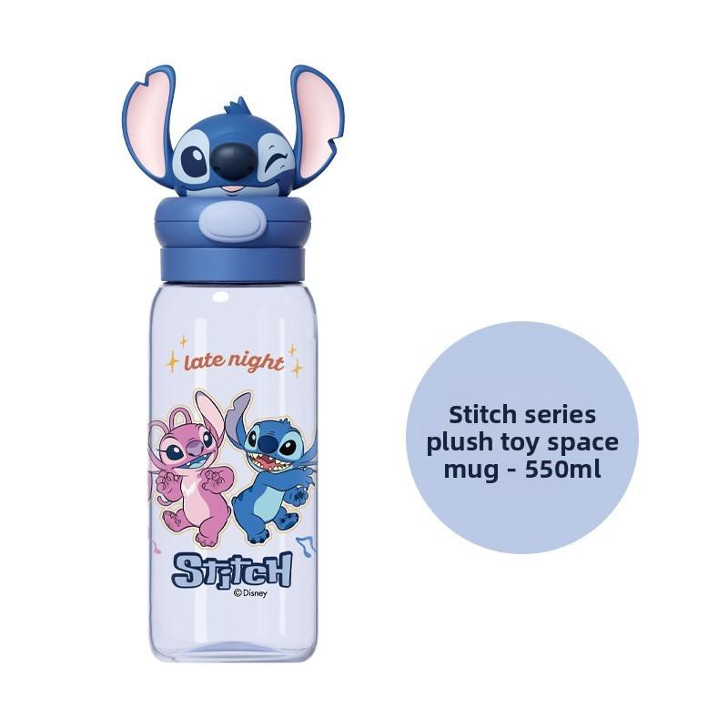 Zootopia Nick And Judy Plastic Straw Cup With Tritan Material For Kids