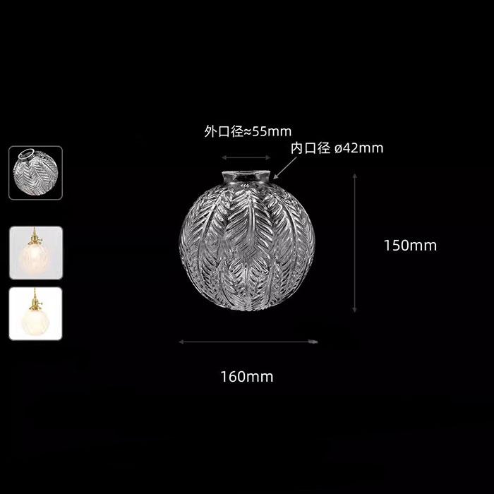 Grey 48mm 52mm 53mm Opening Chimney Glass Lamp Shade,Gray Green Cover with 55mm 56mm 59mm 60mm Reverse Hole for diy Lampshade