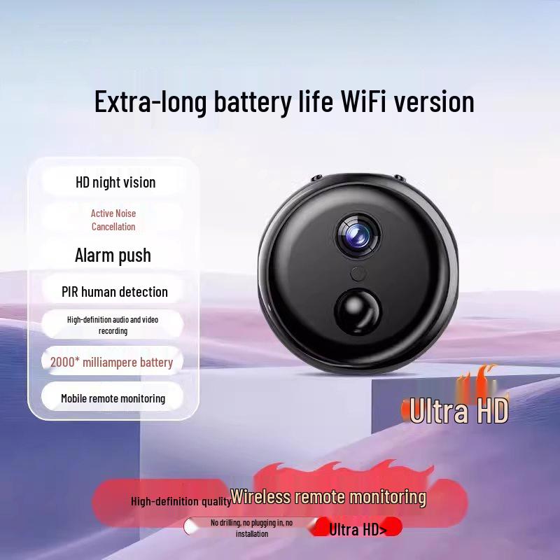 Wireless 360° Home Camera with Mobile Monitoring & HD Night Vision, No Plug Needed