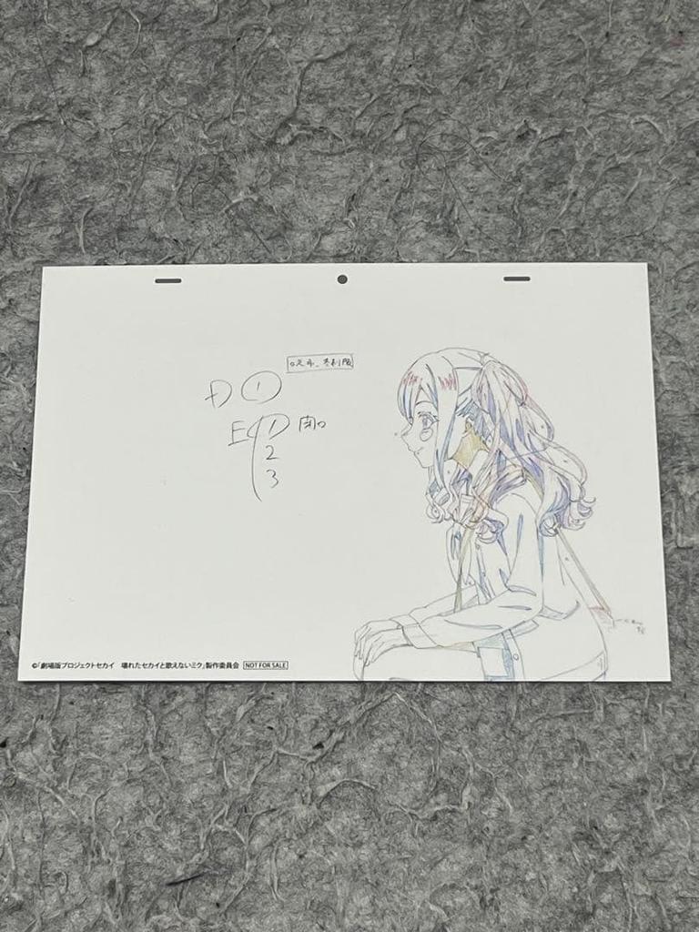 [USED] Project Sekai Movie 2nd Week Bonus Postcard Mini Script Leoni