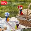 Babycare Balun Dinosaur Bubble Machine