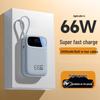Lehao Qianqiu Portable Power Bank