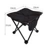Portable Folding Stool