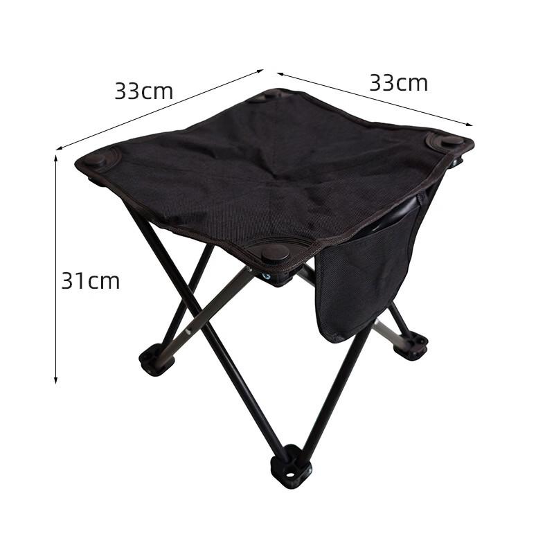 ZISIZ Portable Folding Camping & Fishing Stool