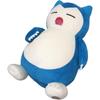 San-ei Trading Pokmon All Star Collection Snorlax Plush Toy 13.5x18.5x10.5cm Soft Stuffed Animal