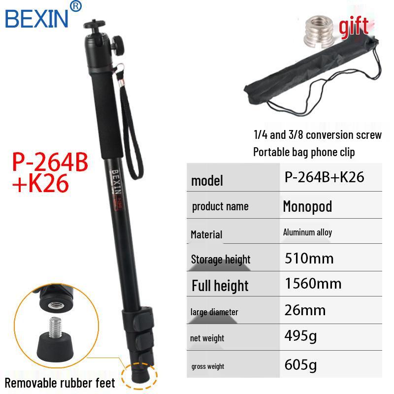 

Portable Aluminum Alloy P-264 DSLR Monopod & Phone Selfie Stand