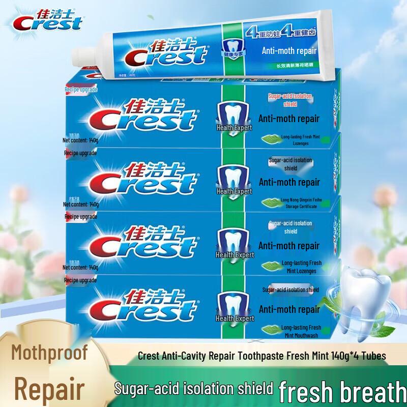 Crest Cavity Protection & Repair Fresh Mint Toothpaste