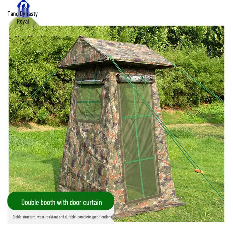 Datang Yugang Sentry Tent