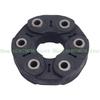 652F Front Rear Drive Shaft Flexes Coupler Disc Joint for F01 F07 F10 F32 E70 E82 E90