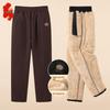 Women's Thickened Fleece-Lined Winter Pants