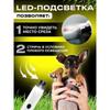 Grinder for nails of large breed dogs. Electric nail clipper for dogs.