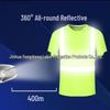 Ayoub Reflective Safety T-Shirt Vest