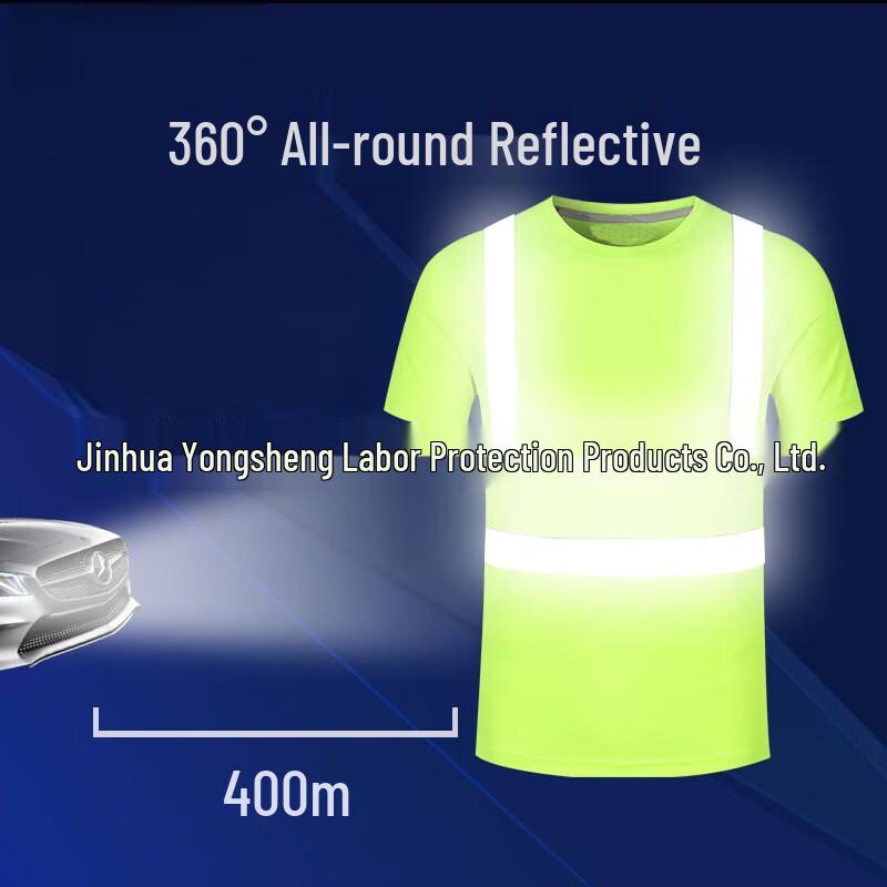 Ayoub Reflective Safety T-Shirt Vest
