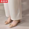 Hengyuanxiang Women's Summer Wide-Leg Pants