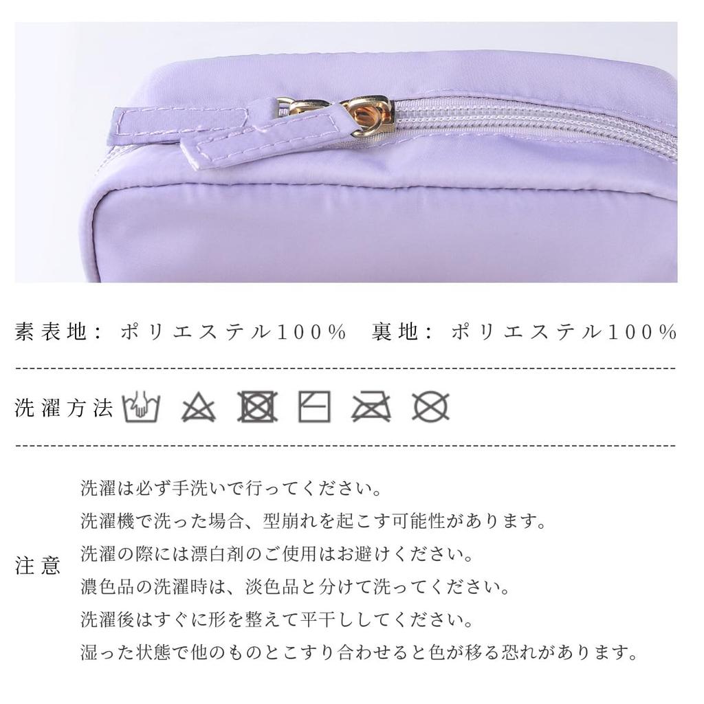 peipai Makeup Mesh Cosmetic Small Item Storage Pouch for Stands Gift Pouch, Pouch, Women, Upright, Vertical, Organized, Freestanding, Stylish, Makeup,