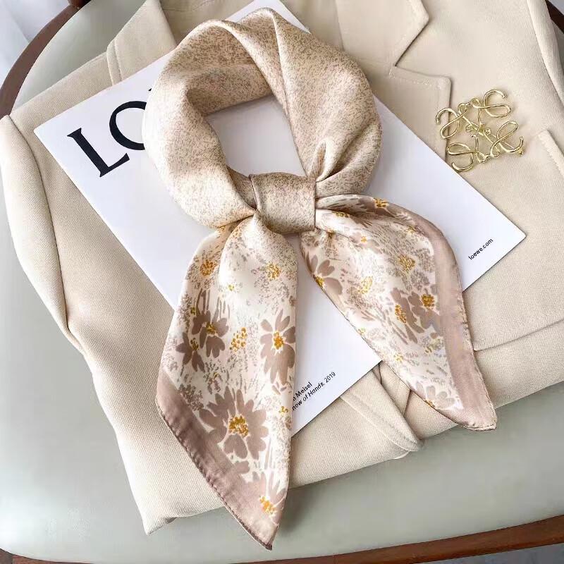Haoman Textile Patterned Combination Scarf