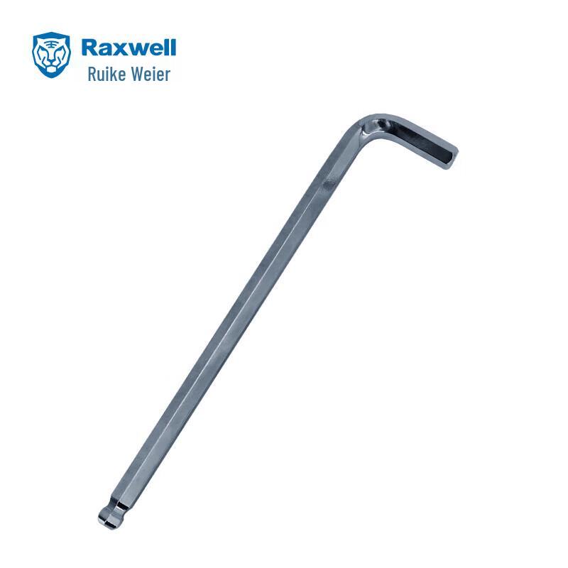 Raxwell Metric Ball-End Hex Key Wrench Set