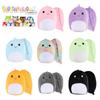 Squishmallow Dinosaur Plush Toy Soft Stuffed Animal Doll Kid Xmas Birthday Gift Collect Them All!
