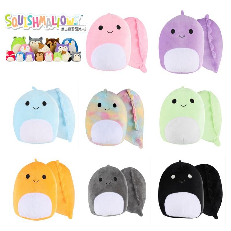 Squishmallow Dinosaur Plush Toy Soft Stuffed Animal Doll Kid Xmas Birthday Gift Collect Them All!