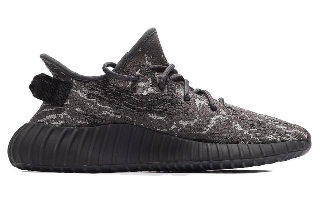 Yeezy Boost 350 Adidas Originals V2 'MX Dark Salt' ID4811